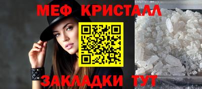 jwh Пыть-Ях