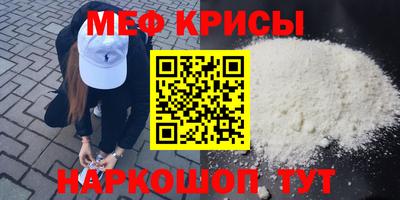 jwh Пыть-Ях