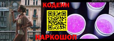 каннабис Пушкино