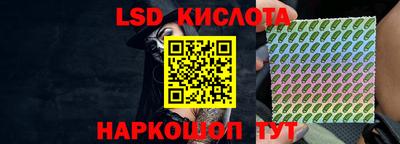 каннабис Пушкино