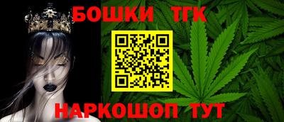 стафф Пенза