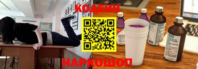 каннабис Пушкино
