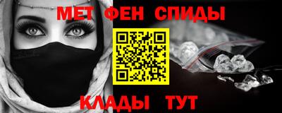 каннабис Пушкино