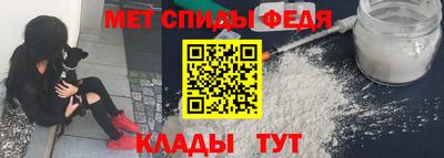 каннабис Пушкино