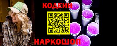 каннабис Пушкино
