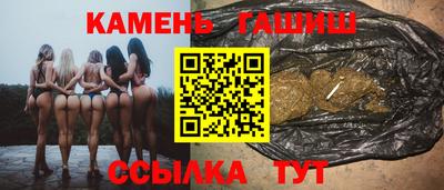 jwh Пыть-Ях