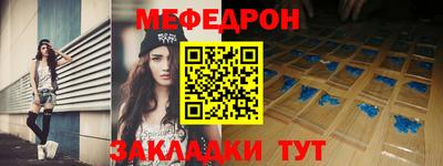 jwh Пыть-Ях