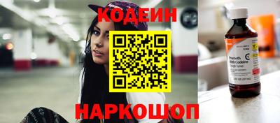 jwh Пыть-Ях