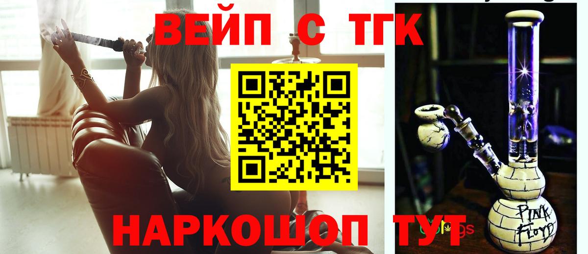 ГАШ Пенза